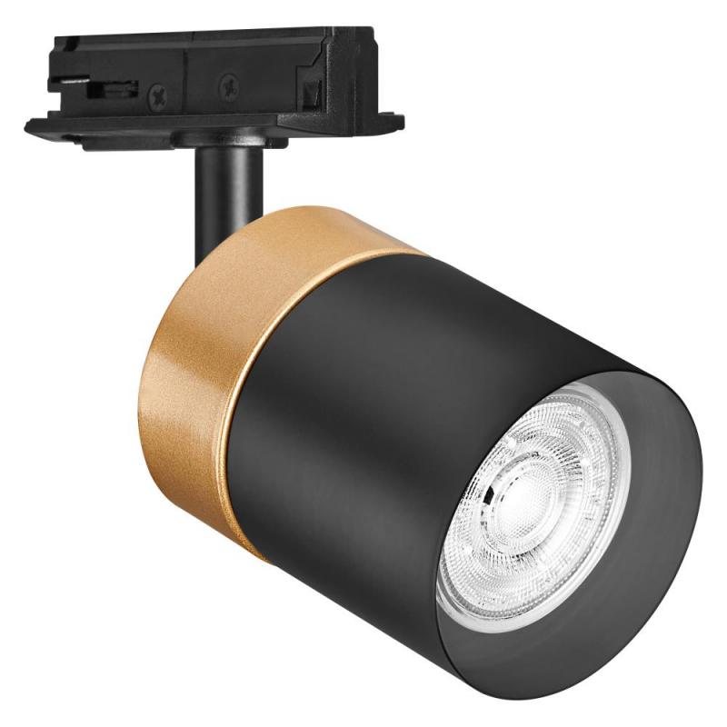 OSRAM 1-Phasen Schienen Leuchtkopf Tracklight Spot Mini Cylinder GU10 Gold/Schwarz